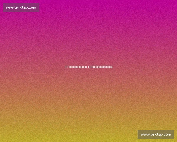 37 岁迪马利亚点球四连中独揽 4 球 加冕世俱杯历史首位点球射手王