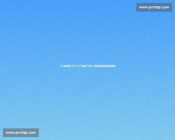 23 岁巴西帝星 30 球 10 助攻！7000 万欧标价引爆纽卡切尔西抢人大战