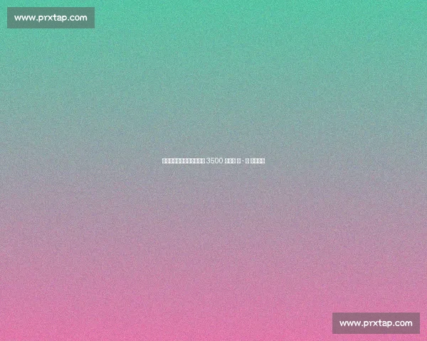 全国啦啦操联赛北京站收官 3500 人共筑 省 - 国 赛事体系