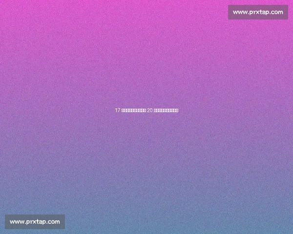 17 岁新星魏祥鑫德转身价 20 万欧：中国锋线新希望