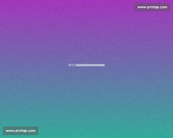 2012 国王杯：四连胜横扫小组赛，强势晋级八强！