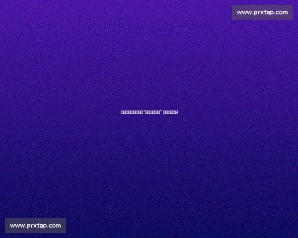 加沙足球传奇陨落：“巴勒斯坦贝利” 死于以军空袭