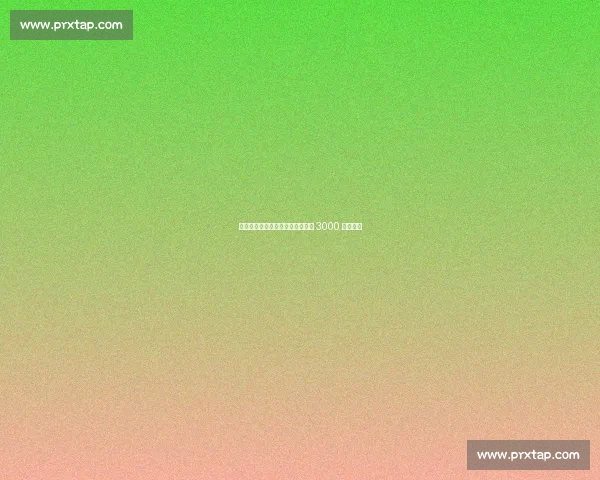 国米重启冈萨雷斯谈判,尤文坚守 3000 万欧要价